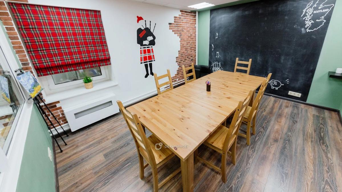 Аудитория "Шотландия" для тренингов и мастер-классов на Цветном бульваре - Фото №4